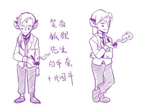 二維與三維的碰撞 動(dòng)漫設(shè)計(jì)與工藝品設(shè)計(jì)的交融